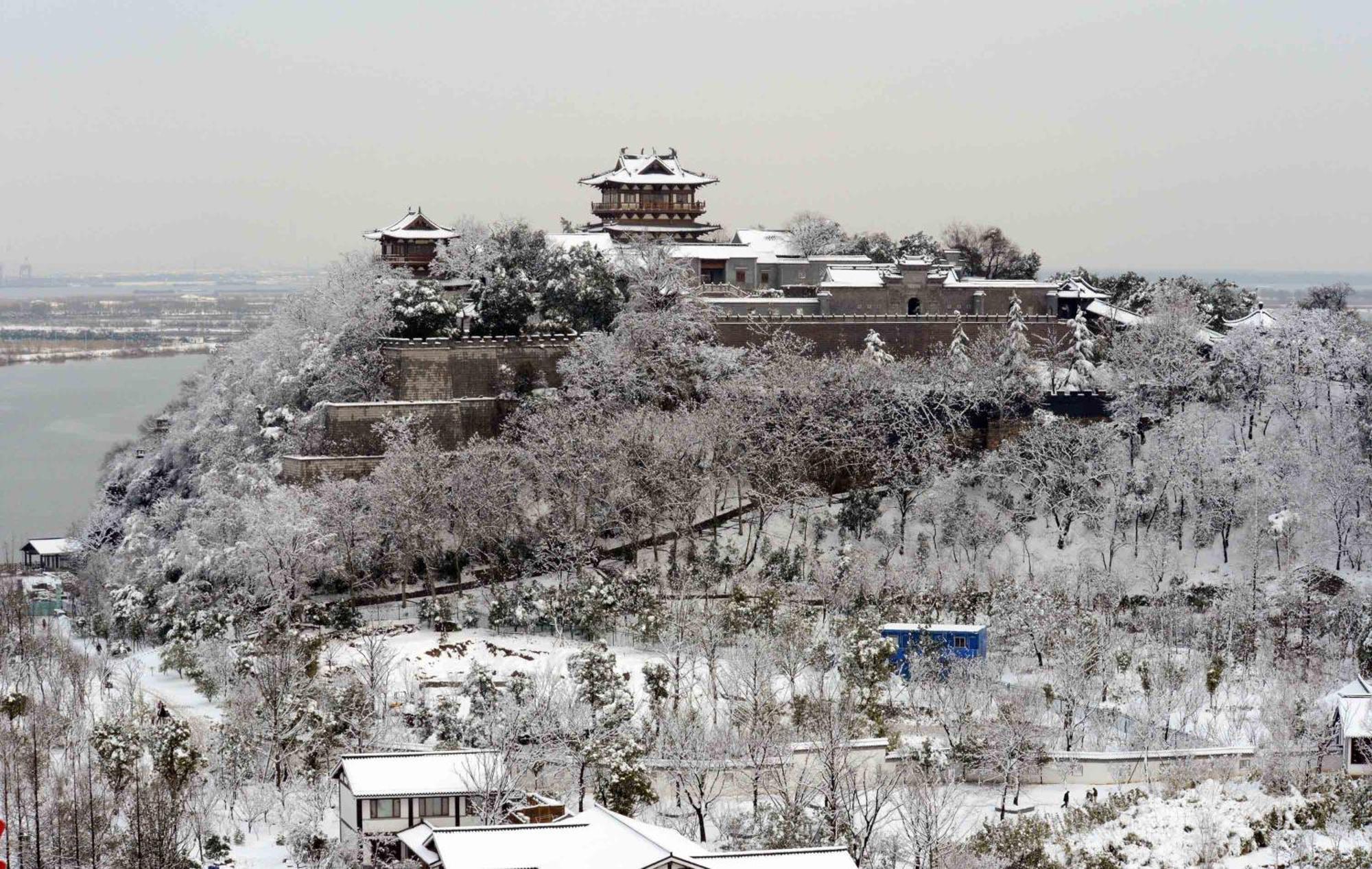 Crowne Plaza Zhenjiang By Ihg Hotel Buitenkant foto